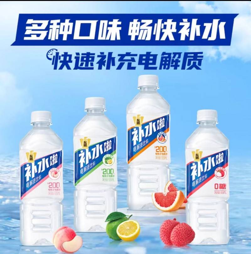 东鹏补水啦增势迅猛