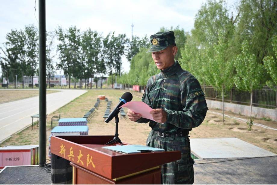 北京武警新兵图片