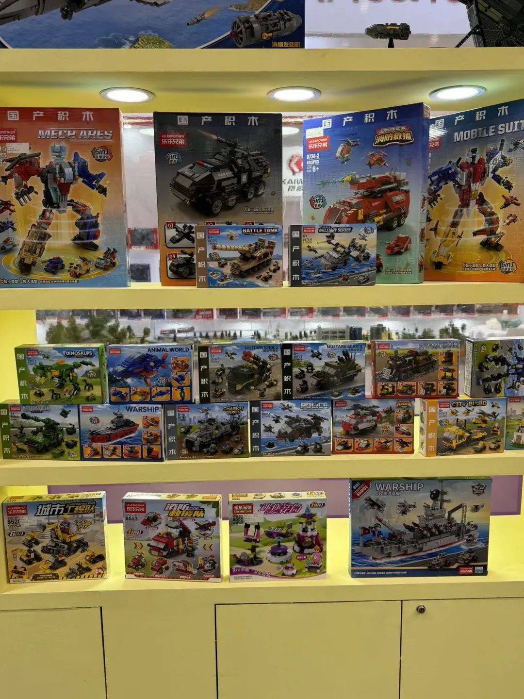 14盒品牌积木仅需59.9元!兼容乐高,让娃实现积木自由!