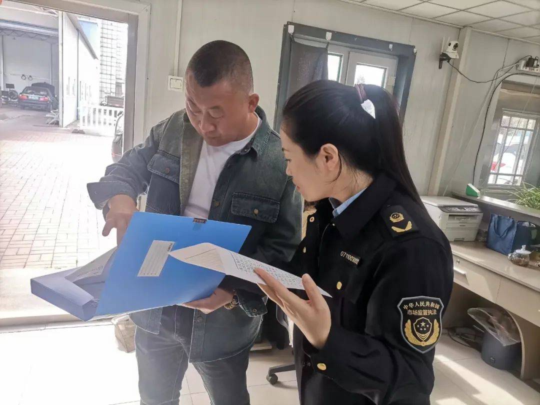 【监管一线】梅河新区市场监督管理局开展机动车检验检测机构专项监督