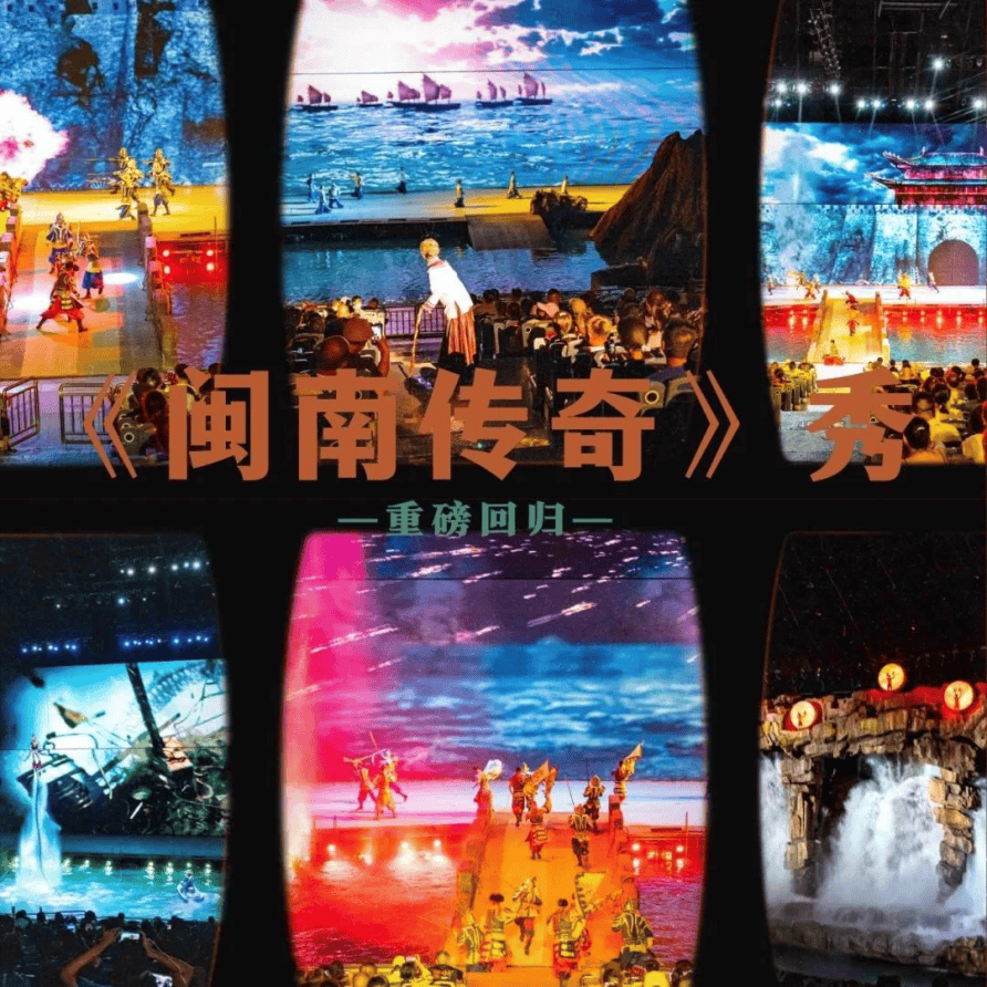 梁静茹,告五人,平夏斯·祖克曼,中央歌剧院……本周演出公告