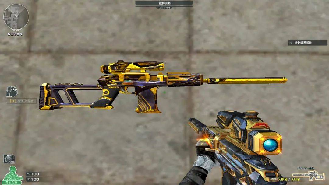 全新英雄级连狙金蚀登场,狙击战场迎来新成员_游戏_武器_玩家