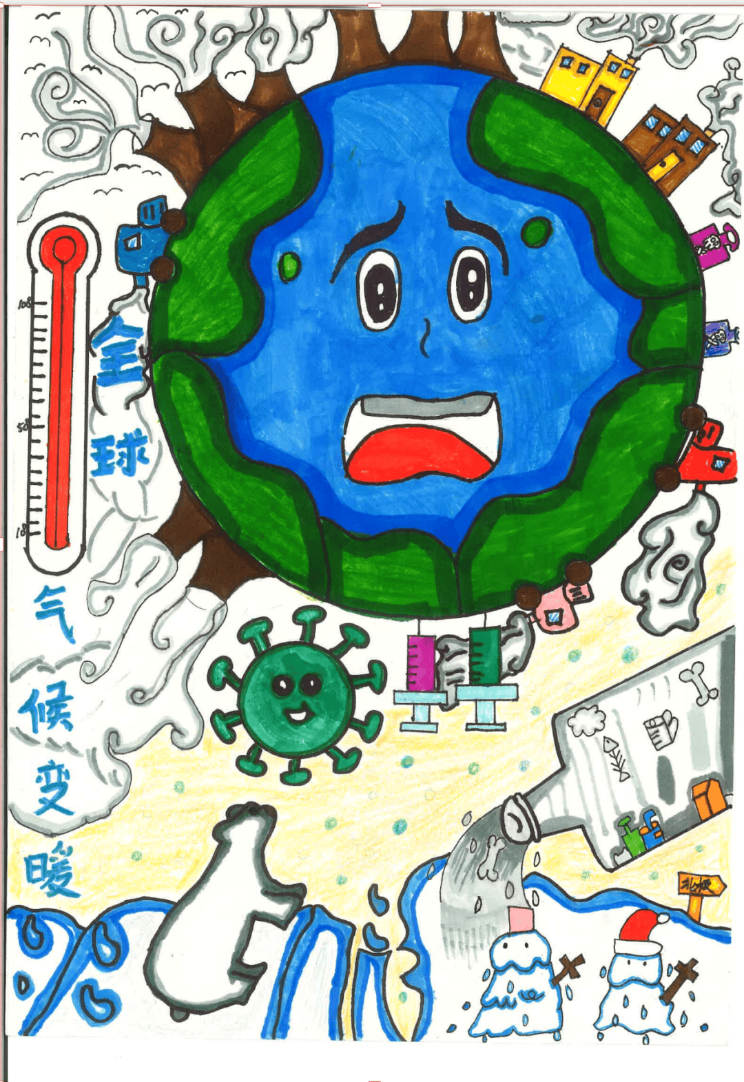 知天气杯宝贝画天气厦门小学生绘画观摩活动优秀作品揭晓