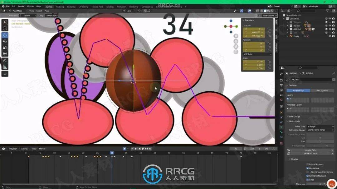 blender动画制作初学者入门训练视频教程