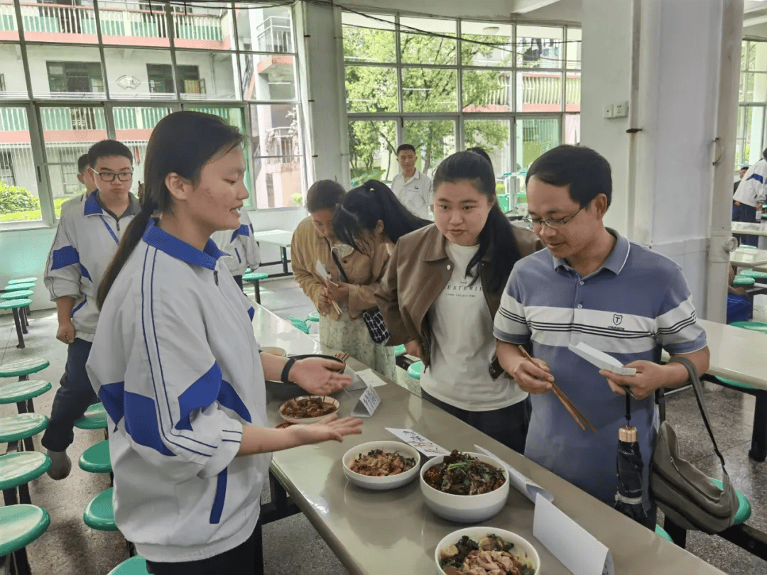 大田一中第33届科技文化艺术体育劳动节之校园厨艺大赛