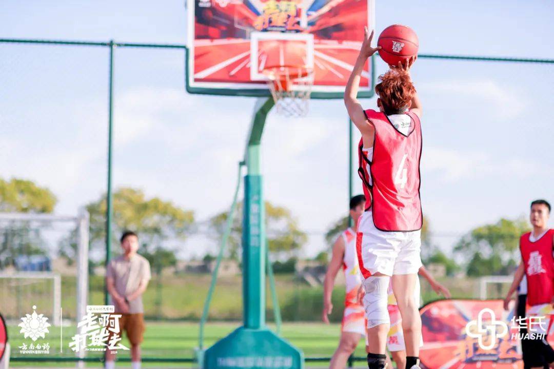 "云南白药气雾剂3v3高校篮球赛"上海站——上海海事大学校园赛战报