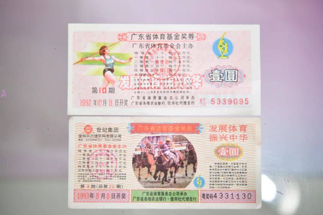 【30年粤彩人】忠信路有家"老字号"!