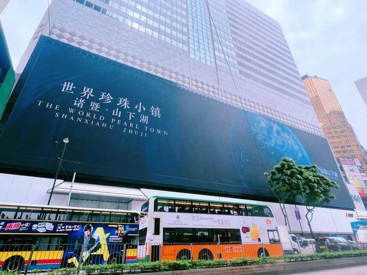 诸暨珍珠,何以闪耀?——写在2024山下湖·世界珍珠大会启幕之际