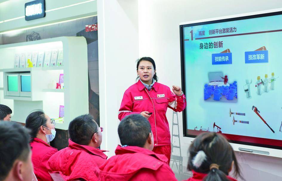 【新时代 新征程 新伟业·高质量发展调研行】匠心