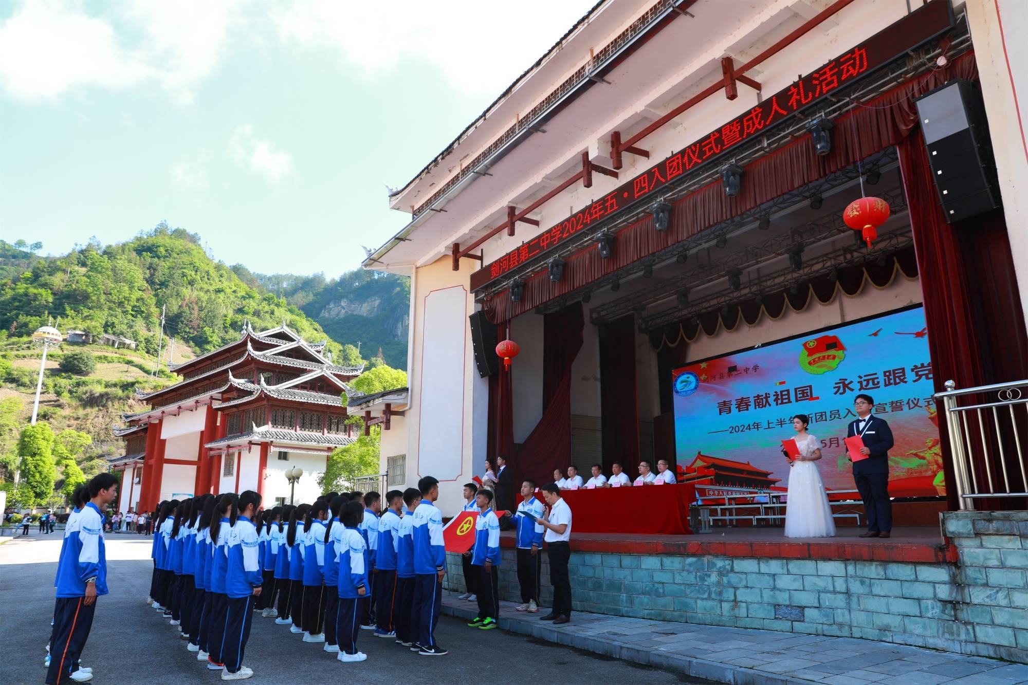 影视大全【欧洲杯足球开盘】-3-6岁孩子成长的五大黄金法则  第2张