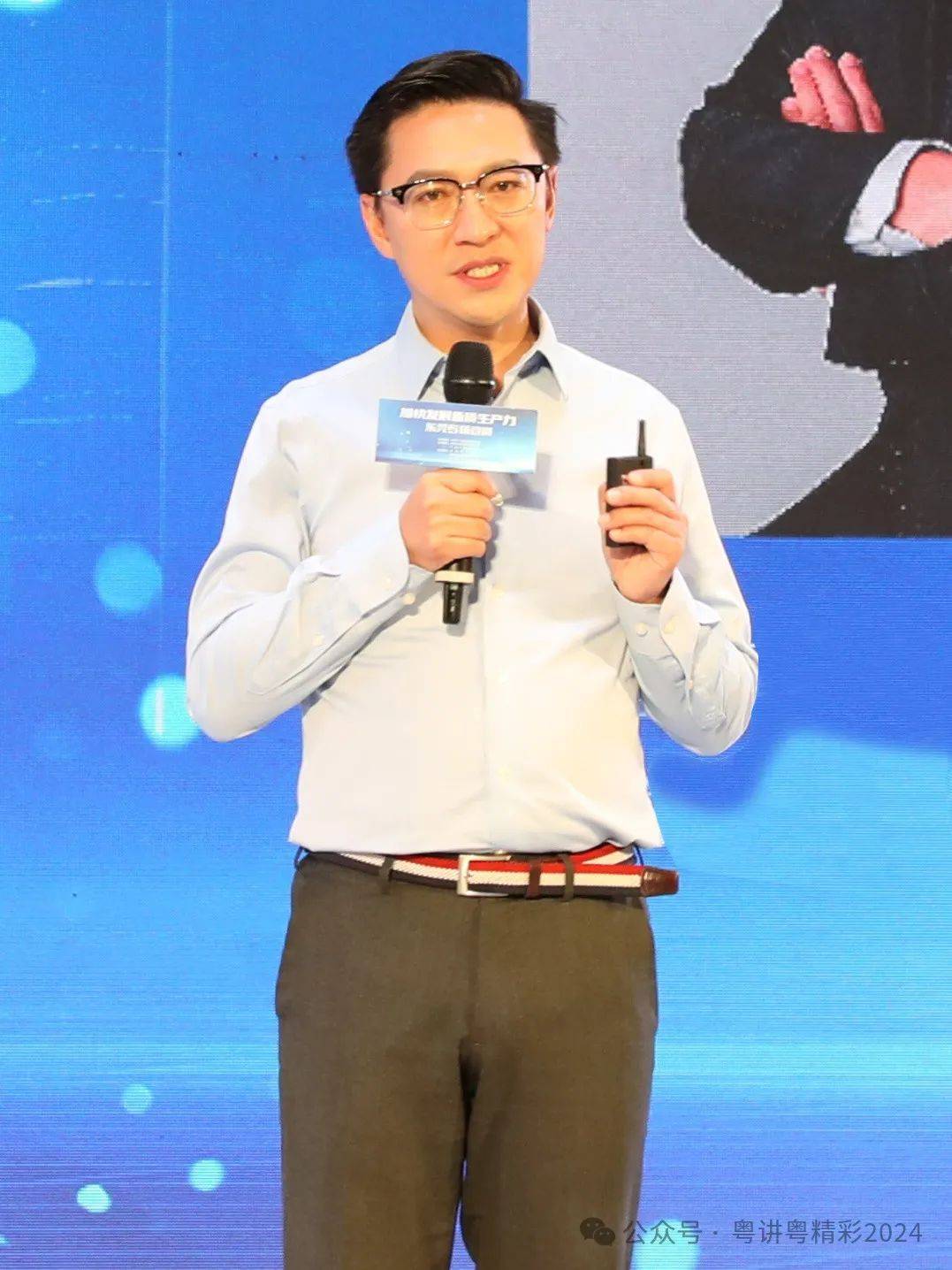 "广东墨睿科技有限公司董事长蔡金明分享了石墨烯新材料的研发突破