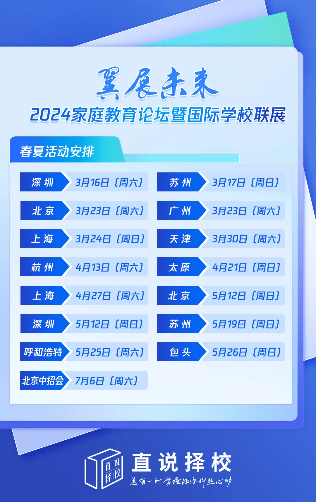 小米：2024全年资料免费大全-华音国际控股(00989)上涨97.62%，报0.083元/股  第3张