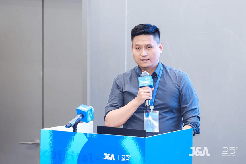 凝聚先锋 探索未来 | 2024大湾区ai设计创新国际论坛暨j&a杰恩设计25