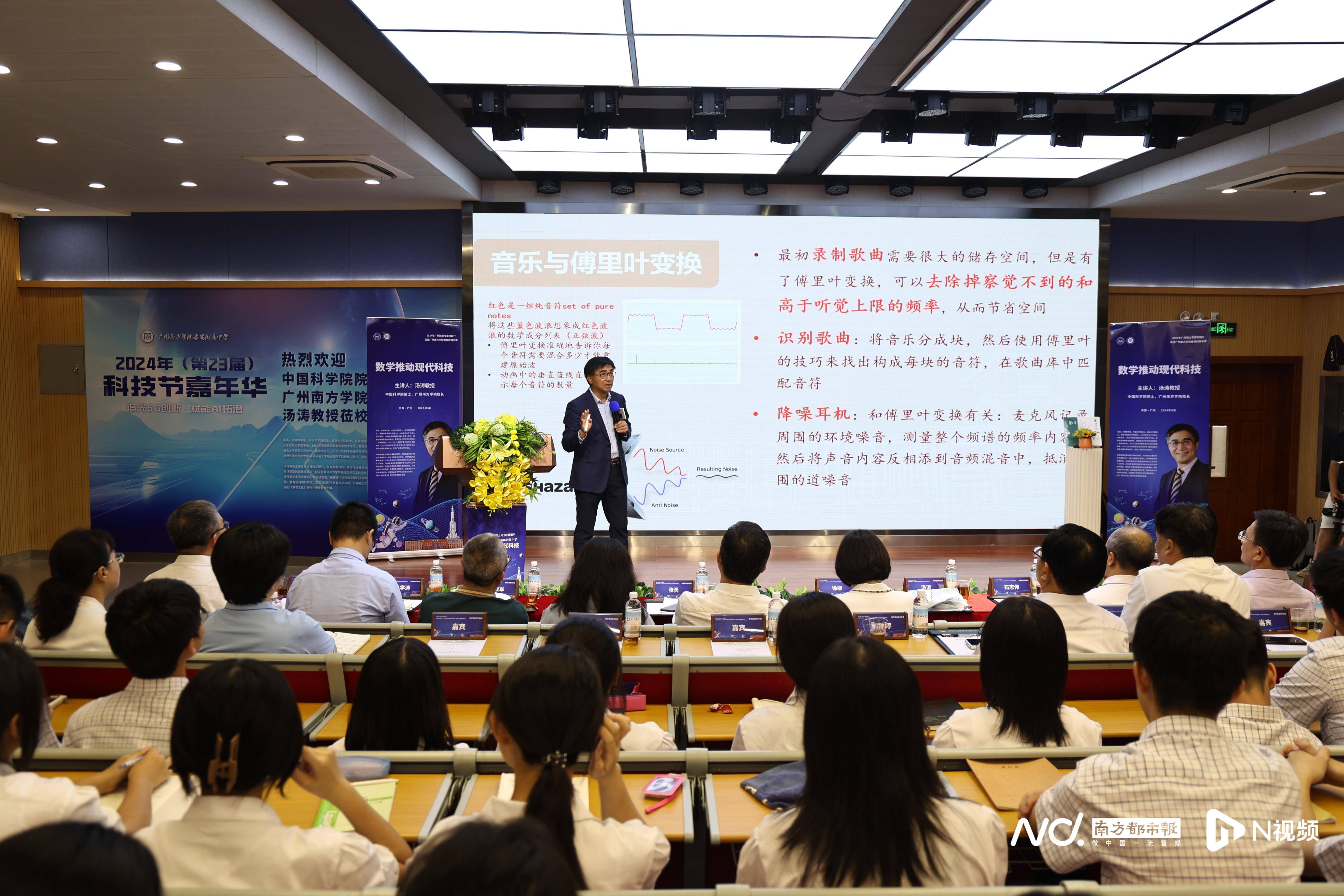 中国科学技术大学文凭(中国科学技术大学厉不厉害)