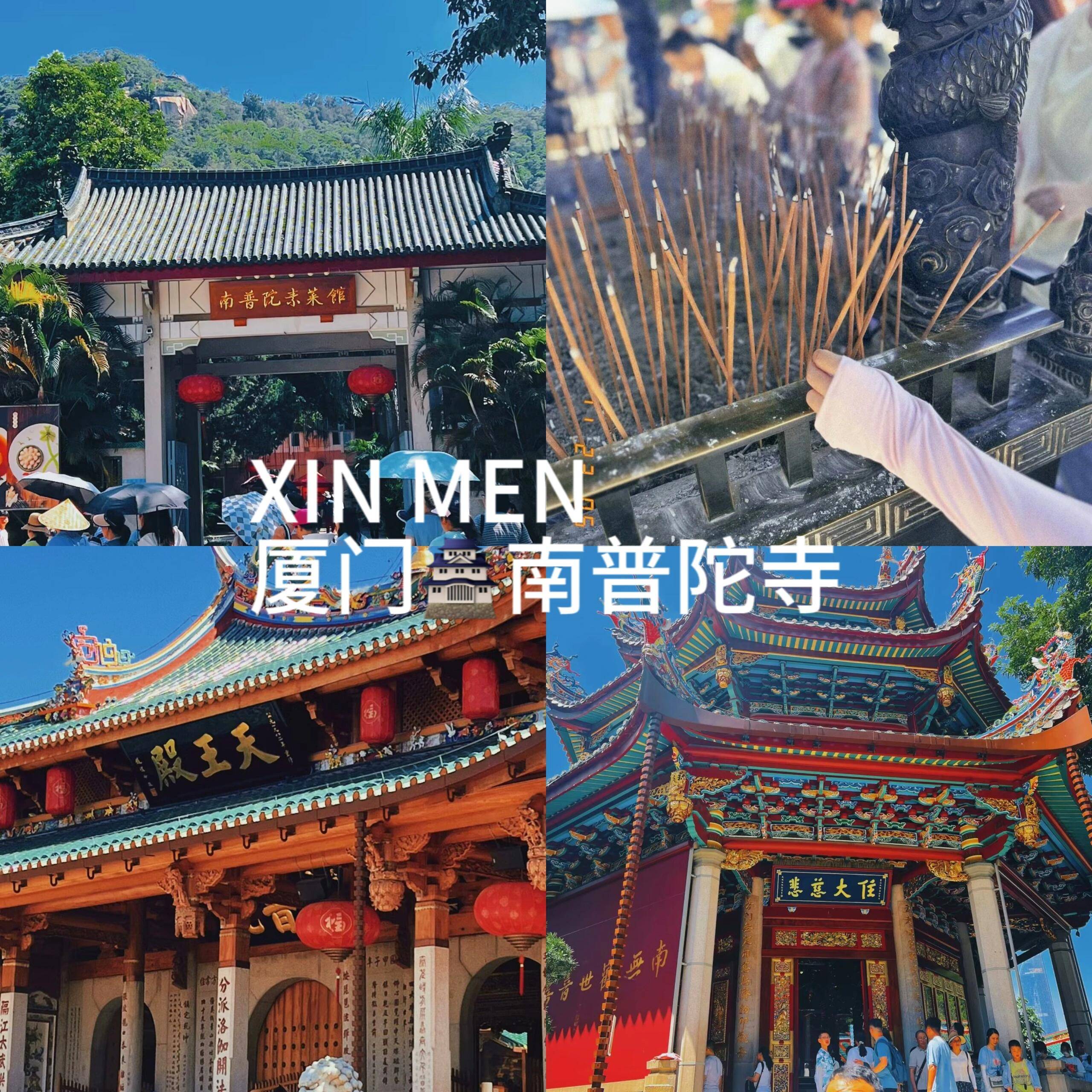 这包括往返交通,住宿(四星级酒店),景点门票,导游服务以及部分餐饮.