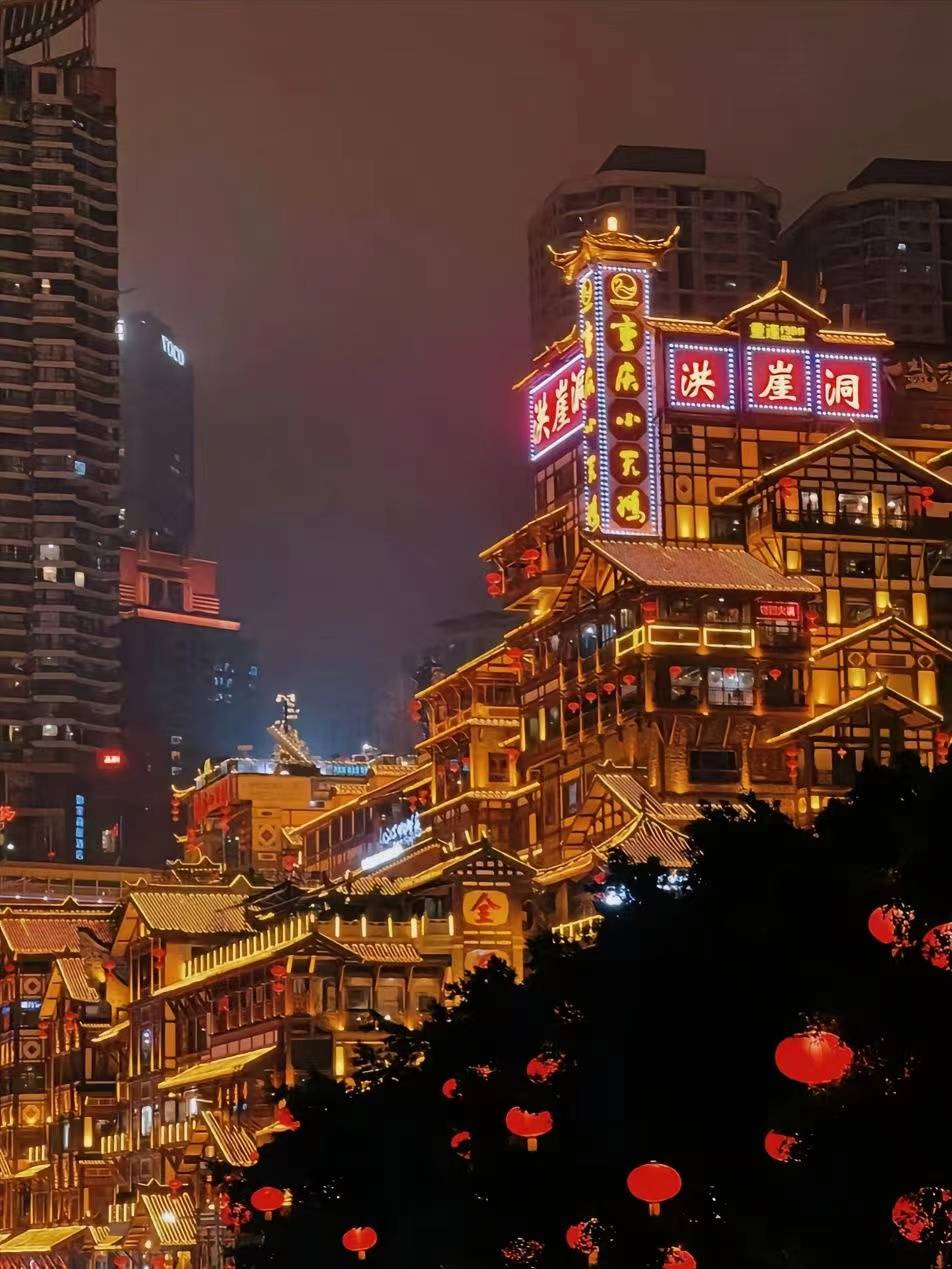 建瓯到重庆旅游攻略,需要多少钱 ,先看看这篇攻略,本人真实经历旅游