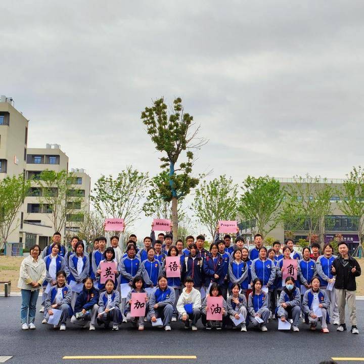 园集聚,在区域内产学研用交叉融合,全域协同创新,对学校而言不再是梦