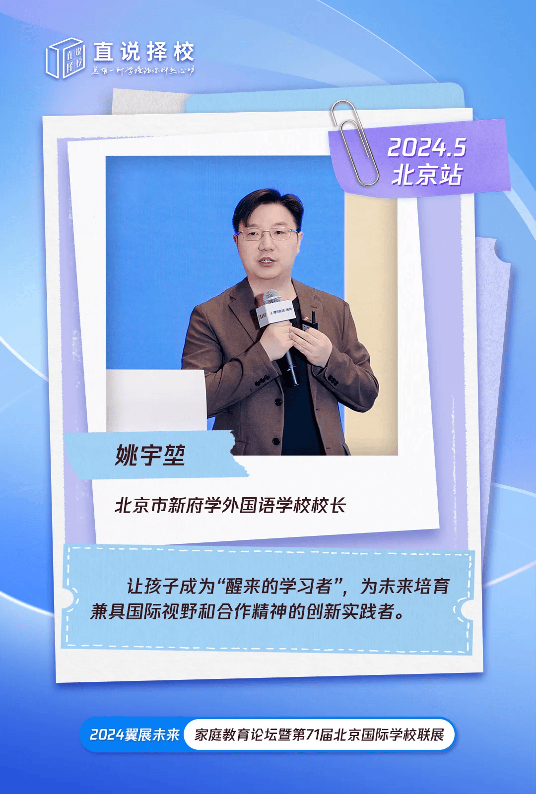 🌸【2024澳门资料大全正版资料】🌸-今天国际新注册《今天国际OT物联网数据采集控制开发平台V2.3.0》项目的软件著作权  第3张