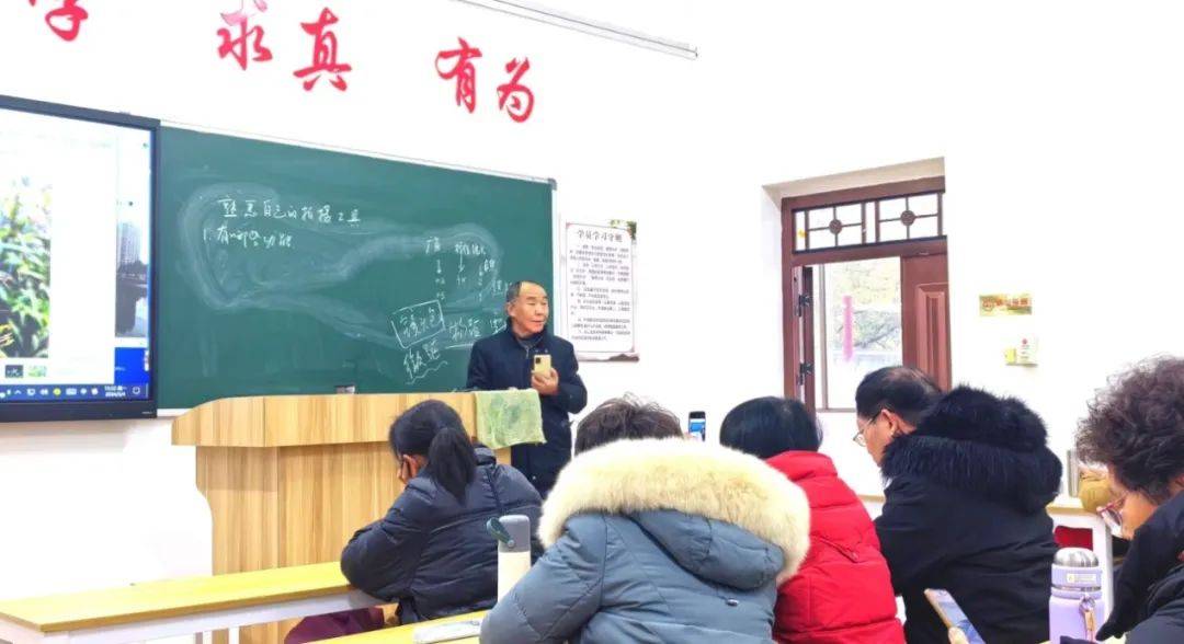 学无止境 其乐无限_老年_泾县_摄影