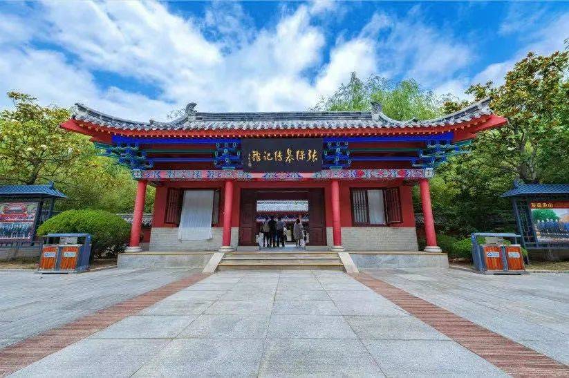 【赤山秘闻】张保皋的传奇与赤山明神的护佑