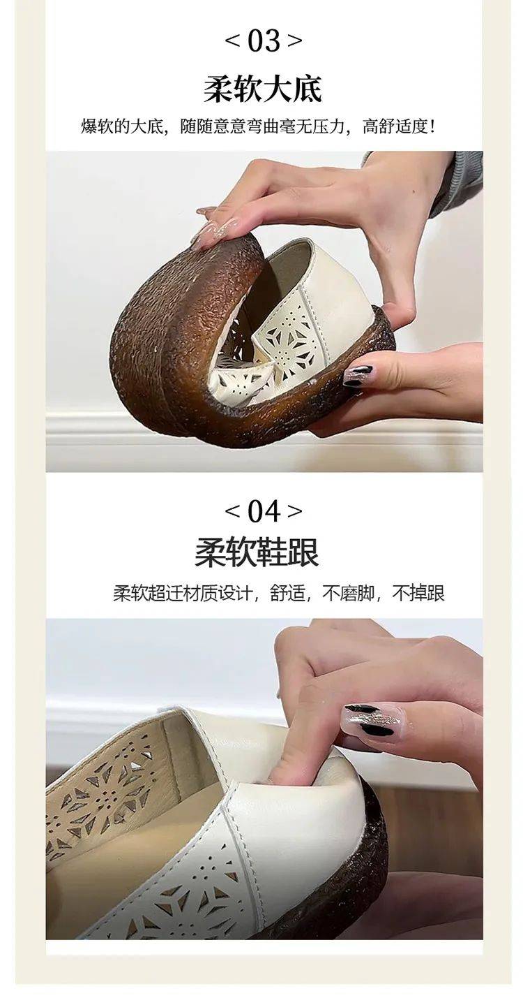 这双鞋有魔力!暴走2万步不累脚,比跑鞋软,比凉鞋好穿!_鞋子_时尚_镂空