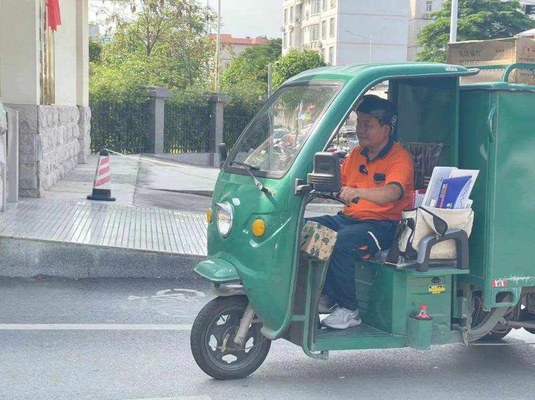 这11名邮政人为何能够获得全国表彰?