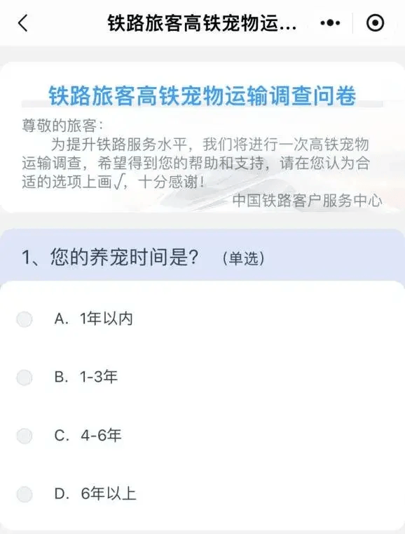 陌陌短视频【管家婆一码一肖资料大全】-SOAP STUDIO 飞天小女警 噗噗系列 人偶套裝 动漫潮玩摆件  第1张