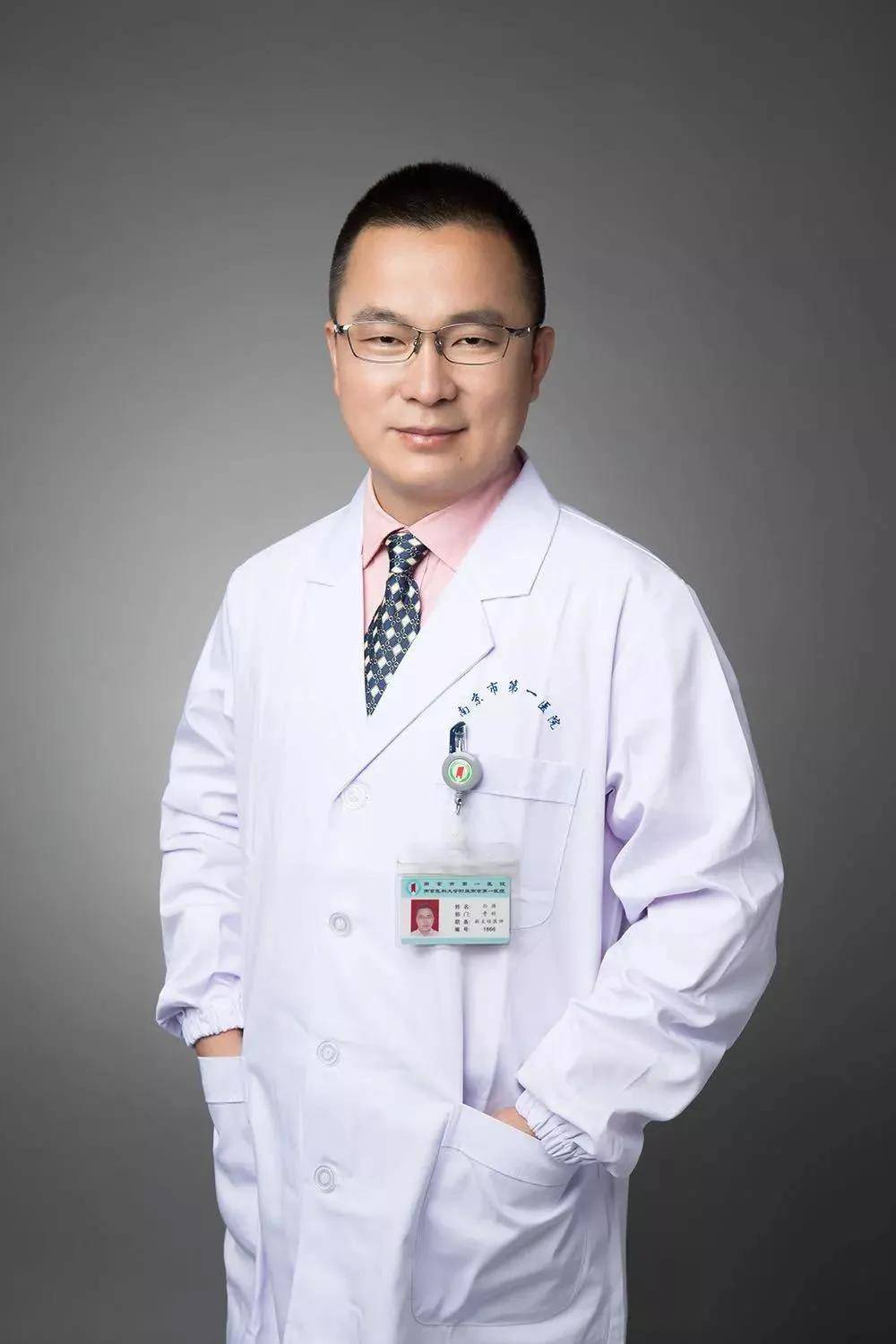 我院成功完成首例骨科手术机器人辅助下的椎体成形术