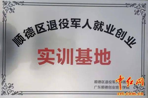 铭记初心使命 拥军保障双赢(组图)