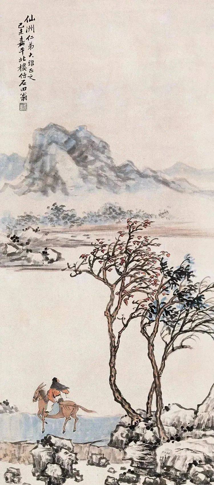 55幅高清国画,小小秀丽山水画 ,显得富有生气 !