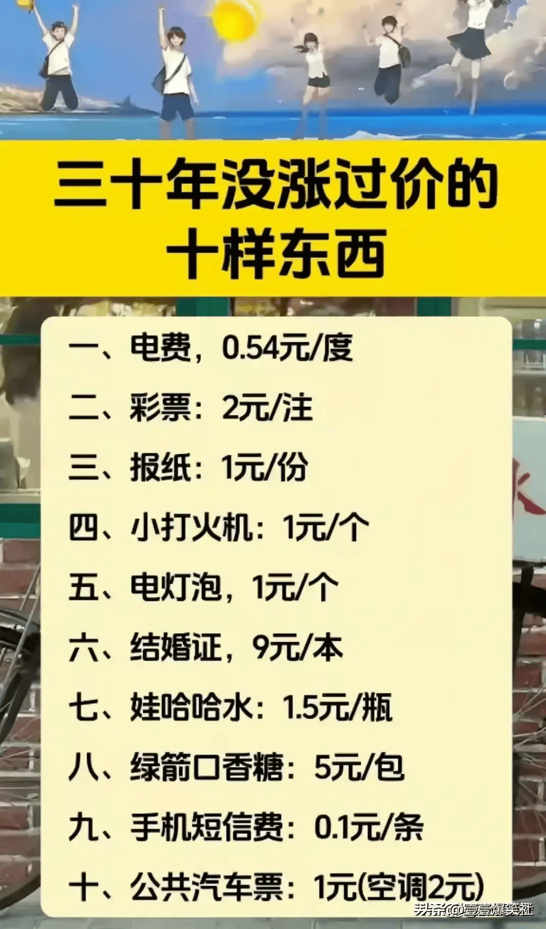 不同颜色房产证有什么分别,收藏起来看看.您一定用得着