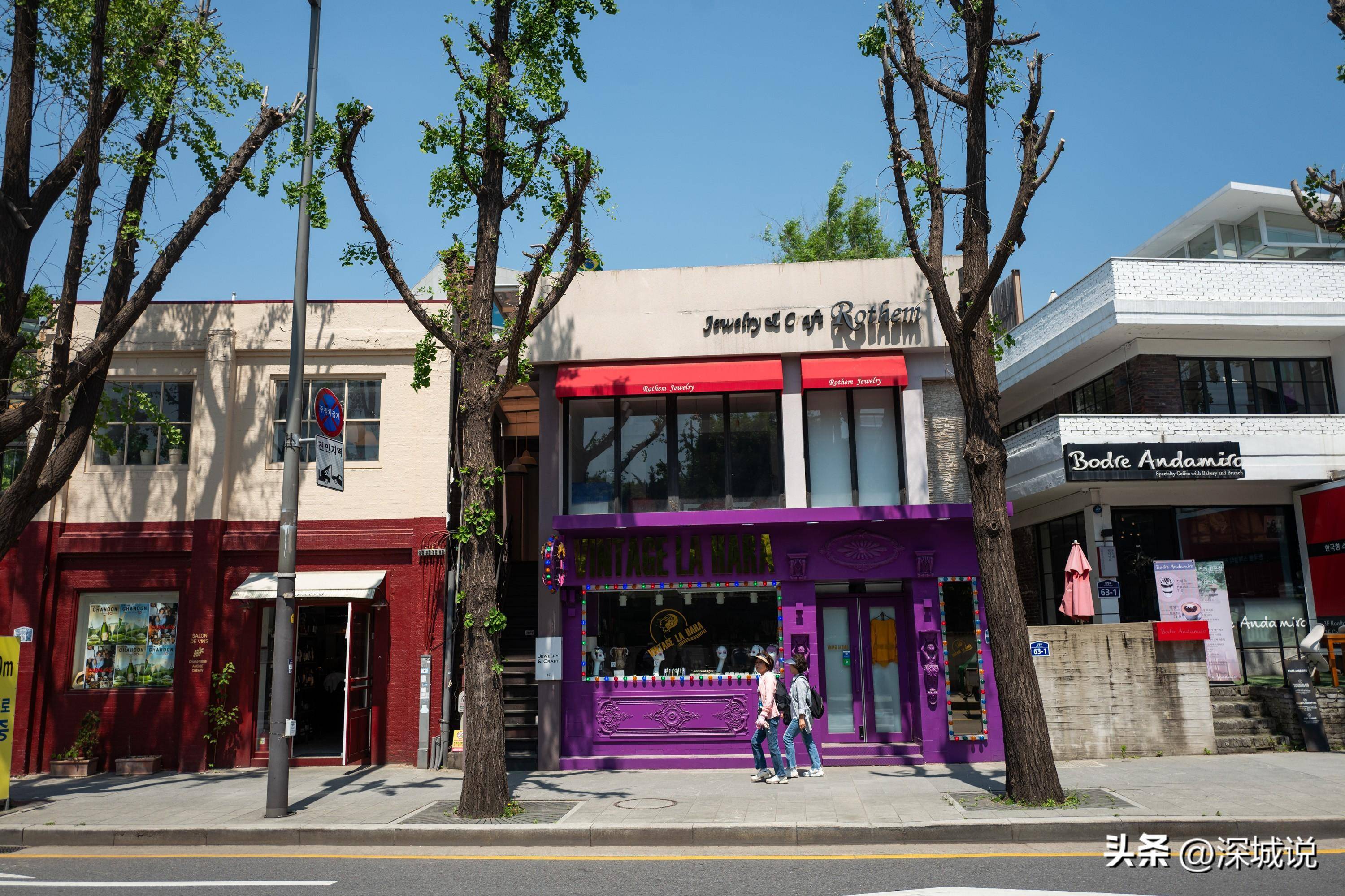 韩国首尔city walk:不妨搜集一些街头那些好看的小店,各具特色