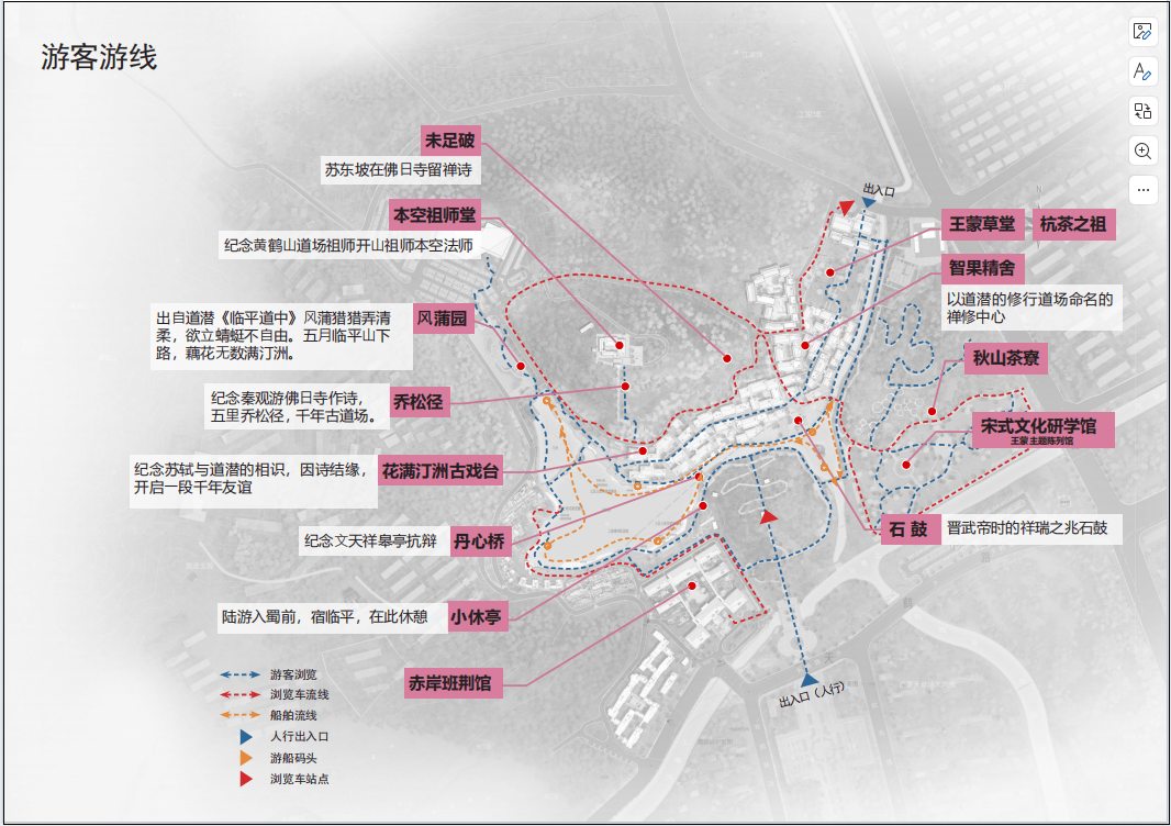 临平天都公园大改造启动,项目效果图曝光!