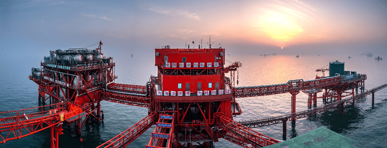 胜利油田:"少井高产"建产模式助力海上高效采油