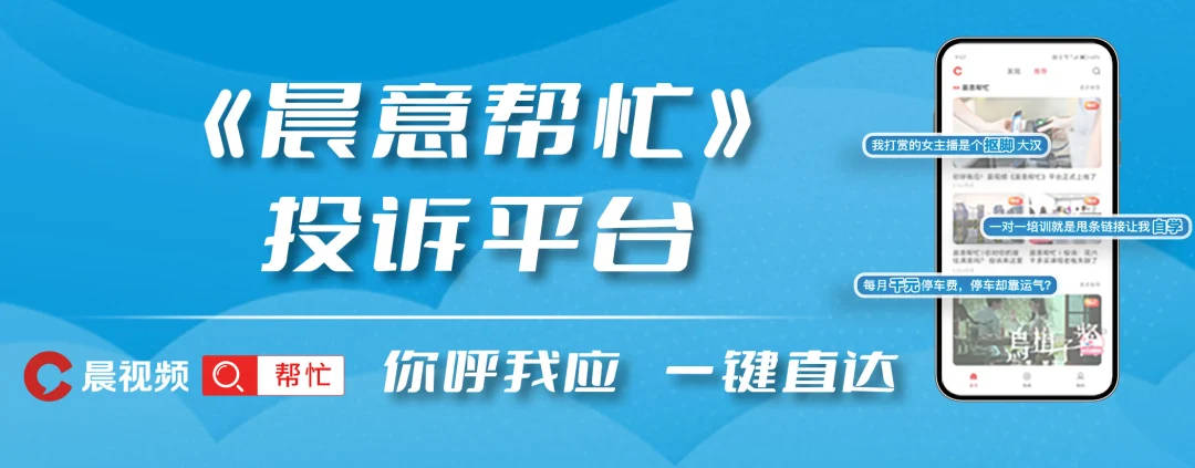 🌸【澳门一肖一码100准免费资料】🌸-一手机号码拍卖，起拍价113万元！原为他所有……  第2张