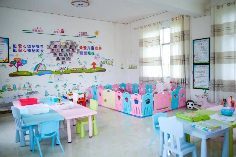 留守不孤单——广安区"童伴之家"伴你成长_儿童_妈妈_项目