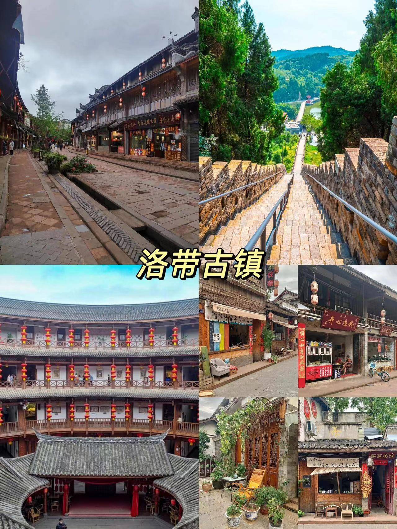 华阴去四川旅游报团价格,团费多少 ,第1次来,必玩的几个景点,附美食