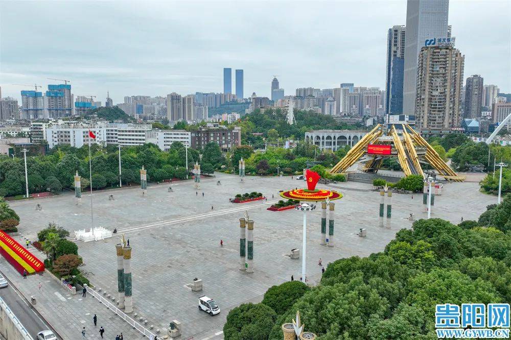 贵阳"5·19中国旅游日"精彩活动抢先看→_民族_贵州省_演艺
