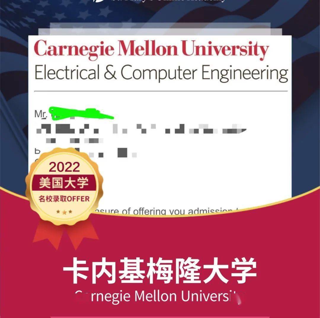 smoa圣玛丽在线|一流美本录取gpa都在4.0以上,低gpa如何提升?
