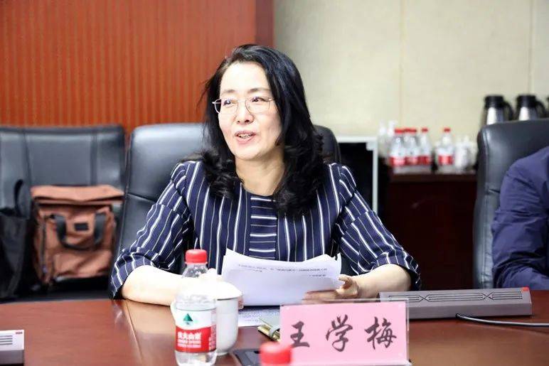 学校召开内蒙古健康医疗大数据平台建设及应用交流研讨会