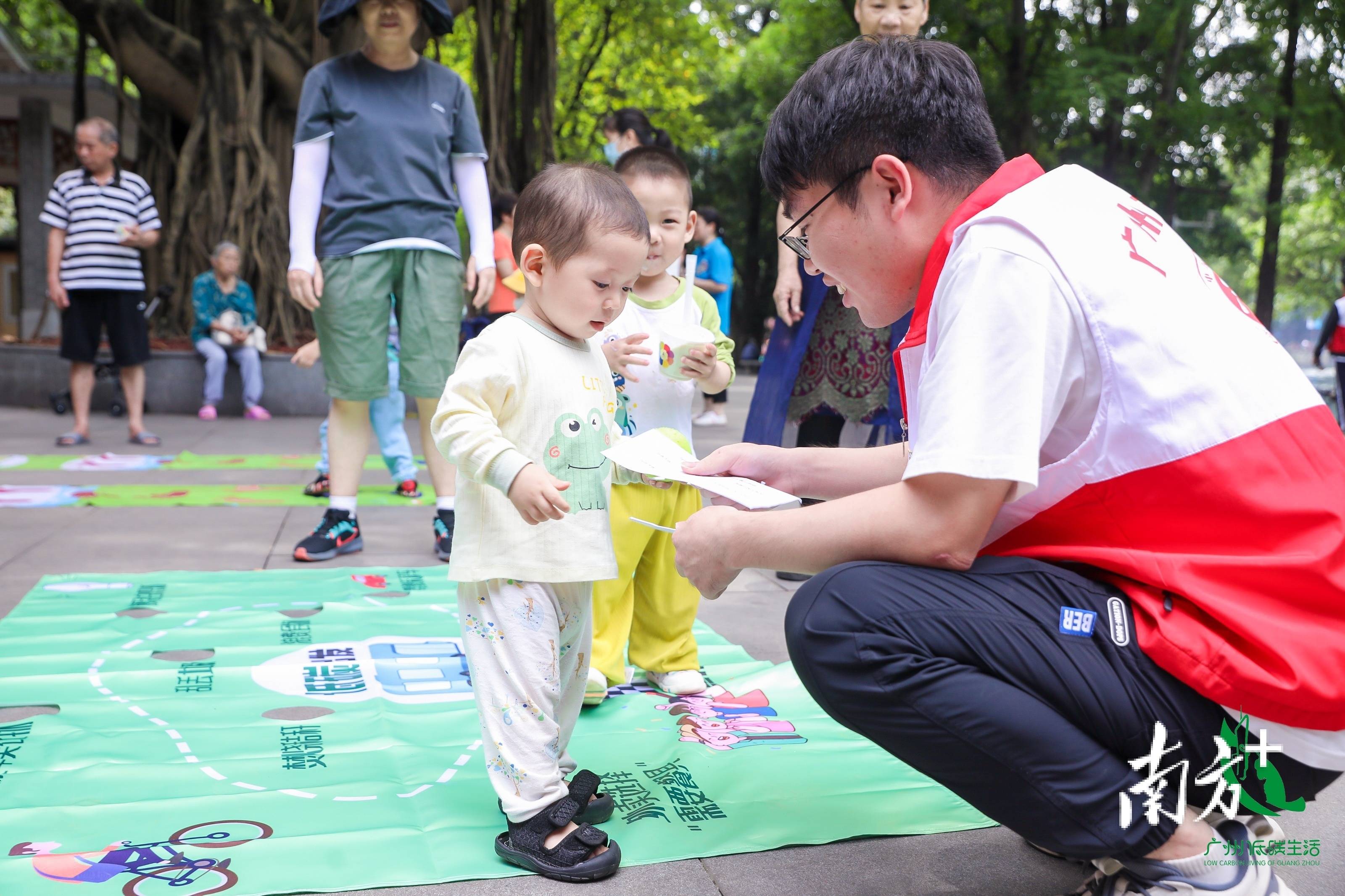 旗帜网 :新澳门一码一肖一特一中准选今晚-城市：天津举办关爱城市建设者留守儿童活动  第3张