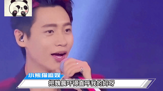 张翰:与刘涛相处太尴尬,还好没有其他人在场