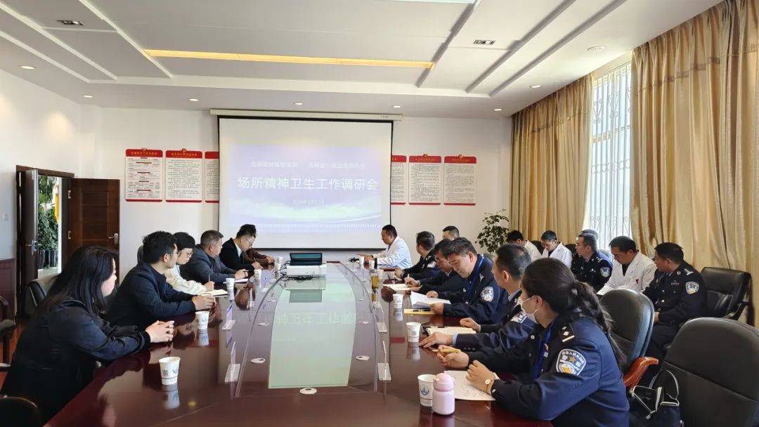 云南省中医药大学第二附属医院和昆明市第三人民医院等建立联盟医院及