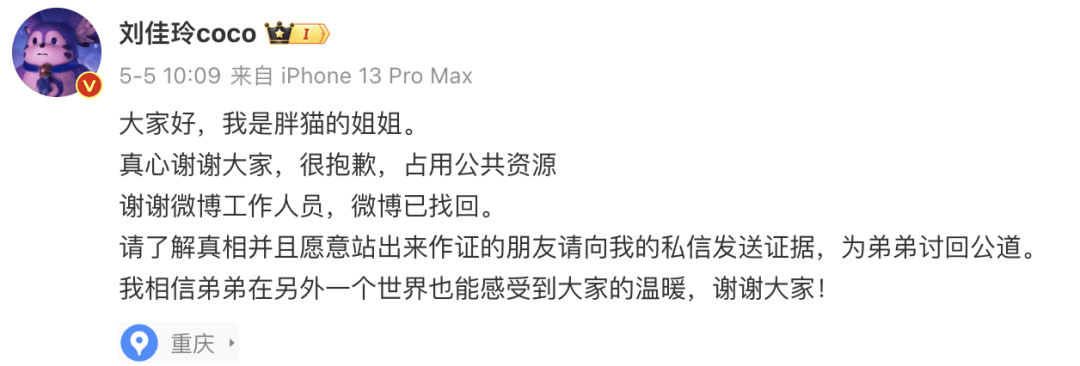 🌸中国气象新闻网 【新澳精准资料免费提供】_乐华娱乐：预计中期取得股东应占净利润约2000万-4000万元 同比扭亏为盈