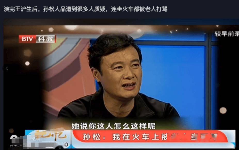 父亲是导演,母亲是老戏骨,61岁无儿无女,遗憾没让母亲当奶奶