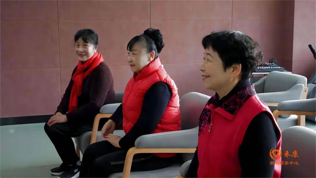 【会员项目】禾康||淮安禾康鹤鸣颐养中心