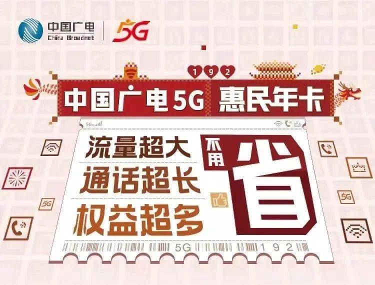 惠民卡三年到期可以续几次(惠民卡到期没还本金可以续期吗?)