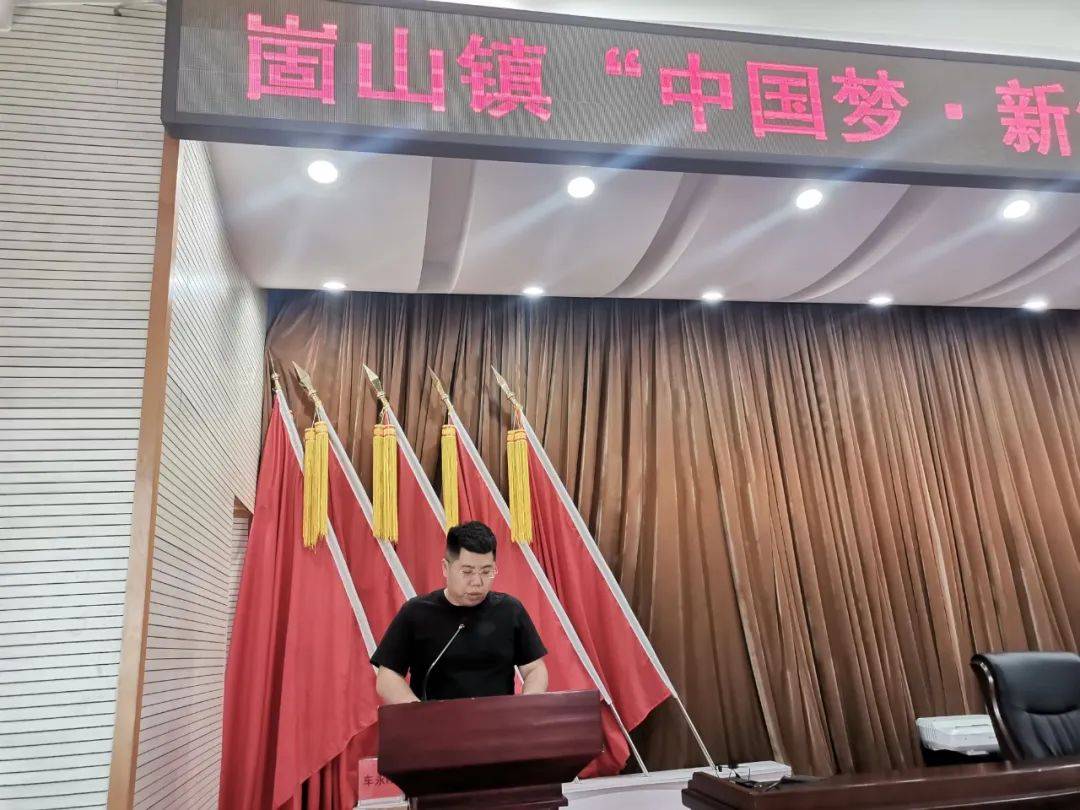 "崮"畔生辉丨"声"动崮山——崮山镇开展"中国梦