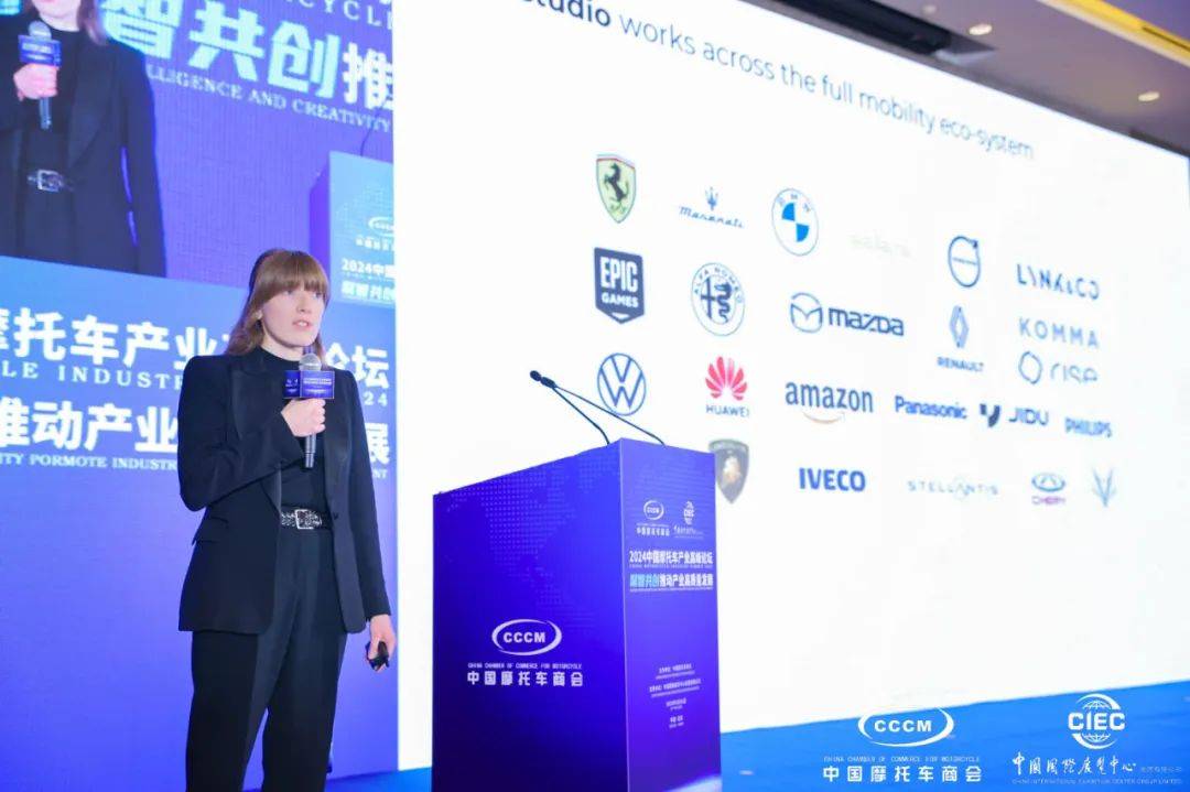 陶俊杰董事长商会二手车联盟(筹)陈伟女士会议还邀请了雅迪科技集团