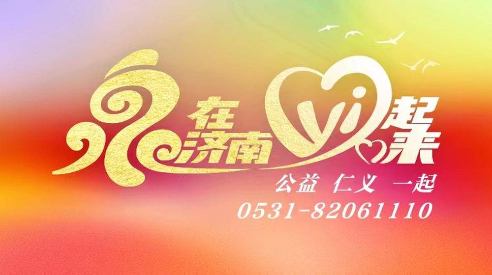 刘德英:34年如一日,守护照顾残疾大伯哥